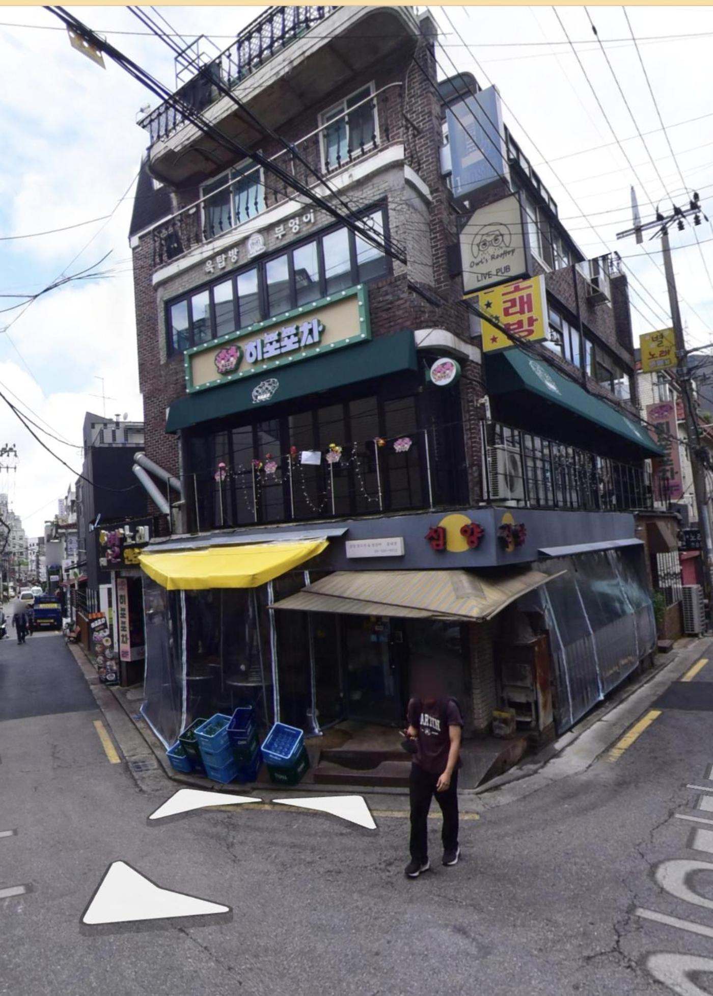 The One Hostel Hongdae In Seoul - Foreigner Only Екстер'єр фото