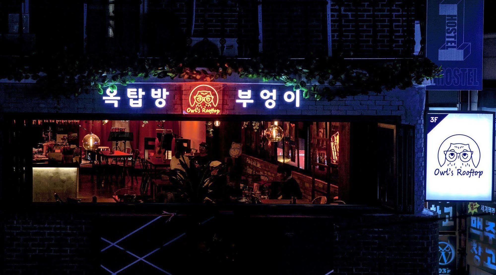 The One Hostel Hongdae In Seoul - Foreigner Only Екстер'єр фото